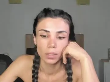 Chaturbate Private Sex Chat of anahenao