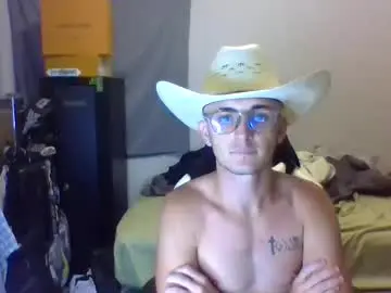 Chaturbate Sex Chat of az2312752908