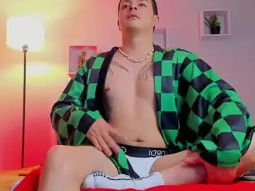Chaturbate Private Sex Chat of leo_hunt