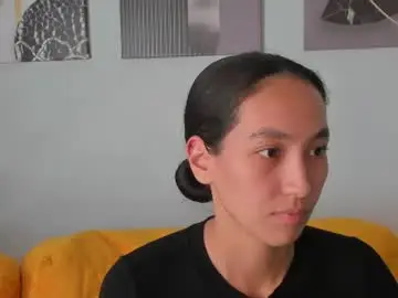 Chaturbate Free Porn Cam of yummy_lamii