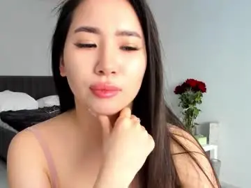 Chaturbate Private Sex Chat of amina_artin