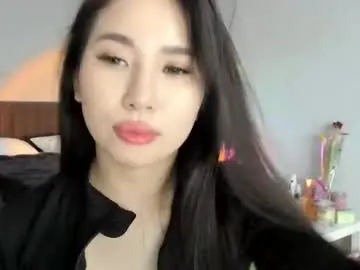 Chaturbate Live Porn of amina_artin