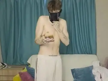 Chaturbate Adult Webcam of drinklinov