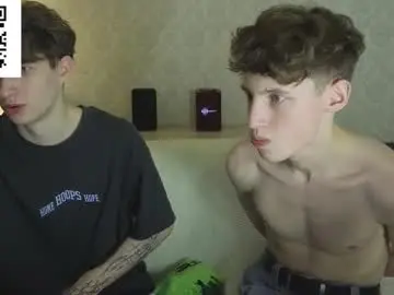 Chaturbate Live Porn of drinklinov