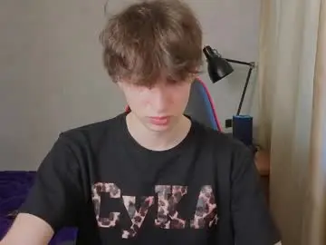 Chaturbate Adult Webcam of drinklinov