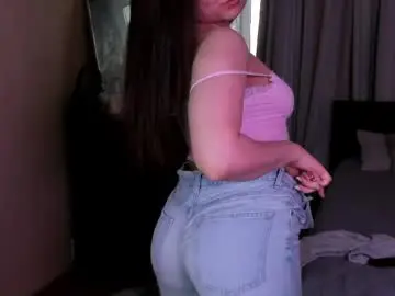 Chaturbate Free Porn Cam of iceicebabe_