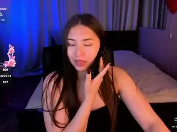 Chaturbate Sex Chat of iceicebabe_