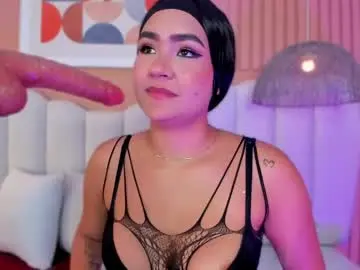 Chaturbate Adult Webcams of noa_moon