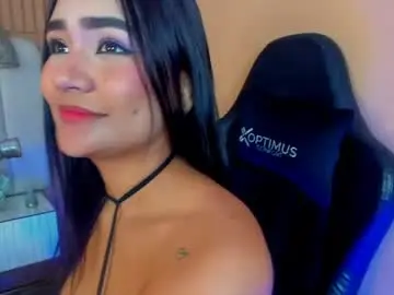 Chaturbate Sex Cam of noa_moon