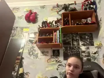 Chaturbate Nude Webcam of tammibouy