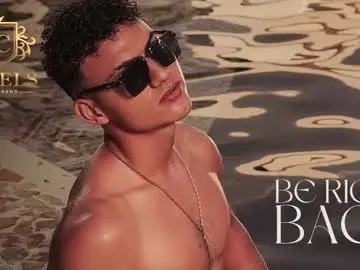 Chaturbate Free Porn Cam of david_cage1