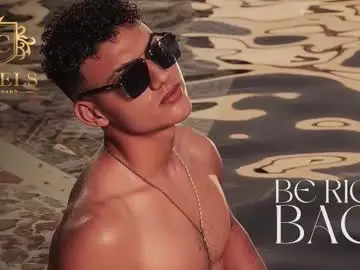 Chaturbate Nude Webcam of david_cage1