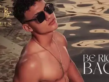 Chaturbate Best Webcam of david_cage1