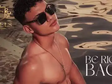 Chaturbate Free Porn Cam of david_cage1