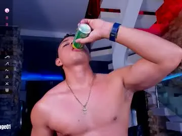 Chaturbate Adult Video Chat of david_cage1