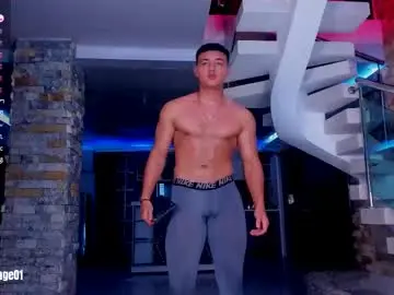 Chaturbate Free Porn Cam of david_cage1