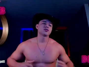 Chaturbate Sex Cam of david_cage1