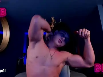 Chaturbate Free Live Porn of david_cage1