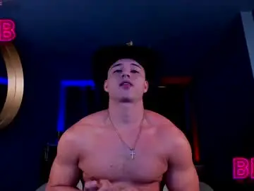 Chaturbate Best Webcam of david_cage1