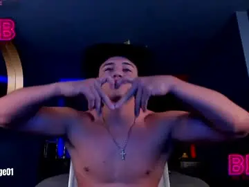 Chaturbate Nude Webcam of david_cage1