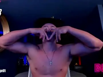Chaturbate Live Sex Cam of david_cage1