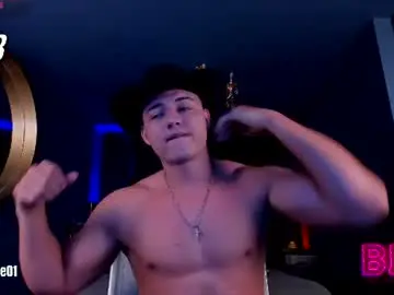 Chaturbate Adult Webcams of david_cage1