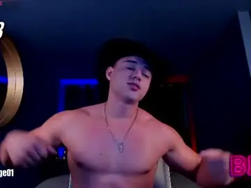 Chaturbate Best live sex cam show of david_cage1