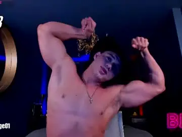 Chaturbate Best live sex cam show of david_cage1