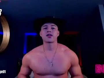 Chaturbate Best live sex cam show of david_cage1