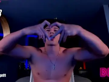 Chaturbate Live Sex of david_cage1