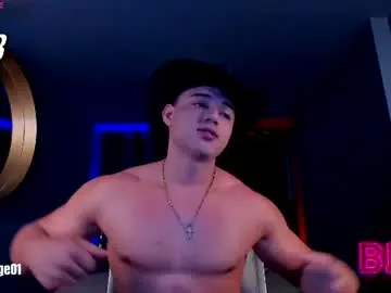 Chaturbate Sex Chat of david_cage1