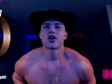 Chaturbate Live Sex Cam of david_cage1
