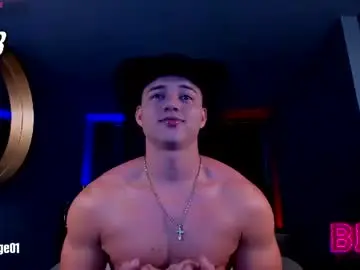 Chaturbate Free Live Porn of david_cage1