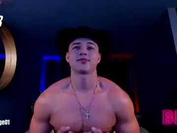 Chaturbate Adult Video Chat of david_cage1