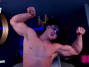 Chaturbate Live Sex of david_cage1