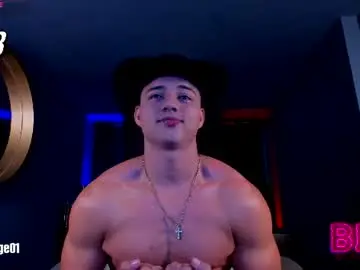 Chaturbate Live Sex of david_cage1