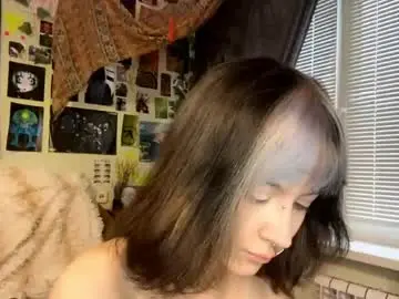 Chaturbate Nude Webcam of delcieagcaoili