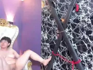 Chaturbate Adult Webcam of gaia_n_nix