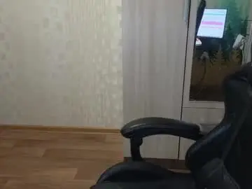 Chaturbate Private Sex Chat of golden_boyyy21