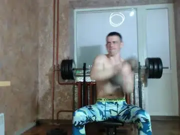 Chaturbate Free Porn Cam of leoroman