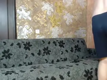 Chaturbate Adult Video Chat of leoroman
