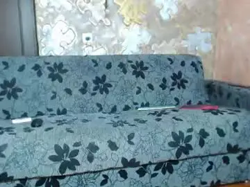 Chaturbate Nude Webcam of leoroman