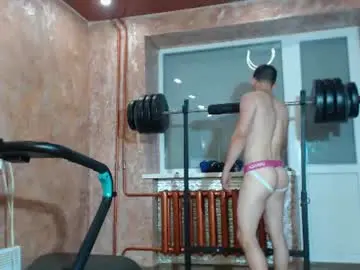Chaturbate Nude Webcam of leoroman