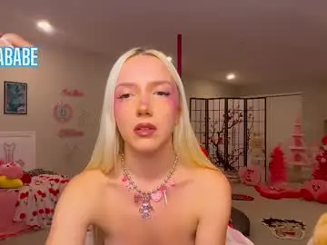 Chaturbate Live Sex Cam of riababe