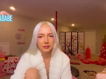 Chaturbate Adult Webcams of riababe