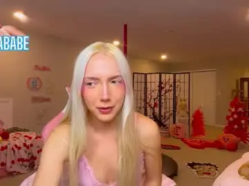 Chaturbate Best Webcam of riababe