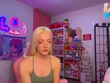 Chaturbate Private Sex Chat of riababe