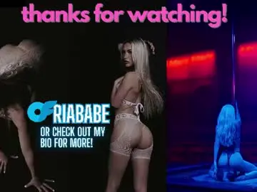 Chaturbate Sex Cam of riababe