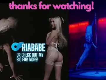 Chaturbate Adult Video Chat of riababe