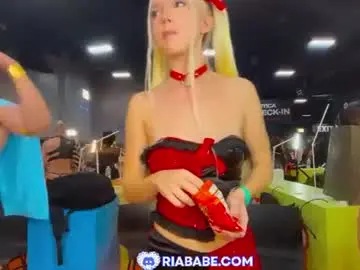 Chaturbate Private Sex Chat of riababe